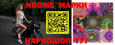 соль курить ск Пугачёв