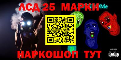 индика Пушкино