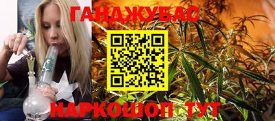 соль курить ск Пугачёв