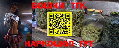 соль курить ск Пугачёв