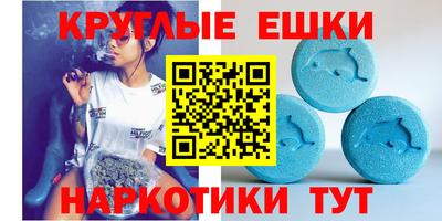 индика Пушкино