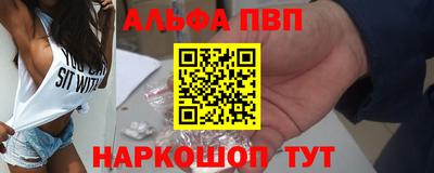 индика Пушкино