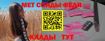 шишки Пыть-Ях