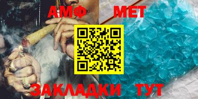 индика Пушкино