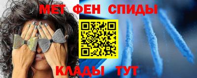индика Пушкино